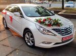 Прокат авто Hyundai Sonata 2013 белая Киев цена