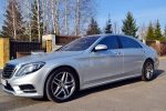 Аренда VIP авто Mercedes W222 S500L серебристый Киев цена