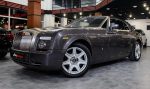 Аренда VIP авто Rolls Royce Phantom Coupe
