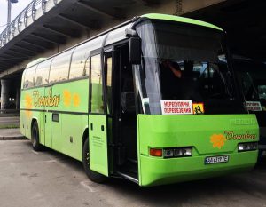 Neoplan 40 арендовать автобус на свадьбу трансфер киев