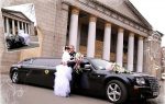 Аренда лимузина Chrysler 300C Limo черный Киев цена